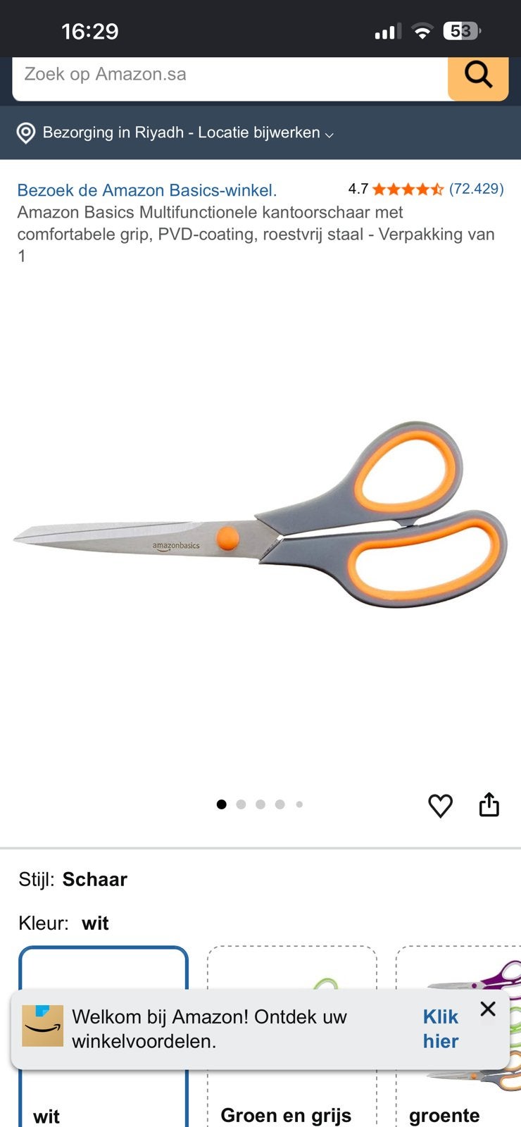 Amazon multipurpose schaar - nieuw - evt partij 100st, Ophalen of Verzenden, Nieuw, Snijgereedschap, Overige merken
