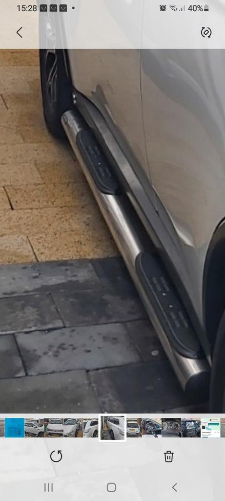 Sidebars/ treeplanken voor Mitsubishi Outlander, Ophalen of Verzenden