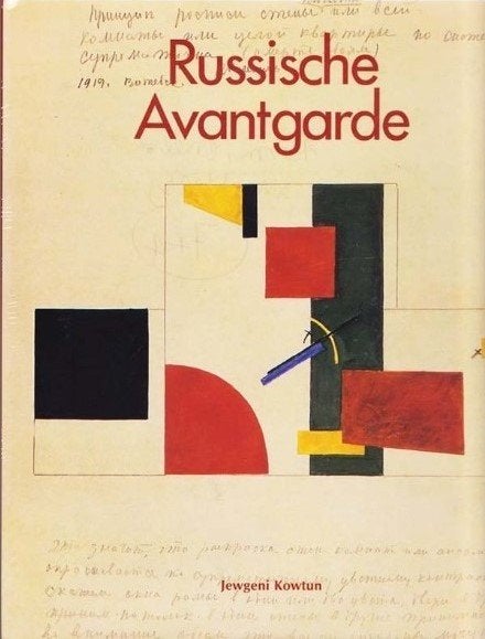 Kowtun - Russische Avantgarde, Boeken, Ophalen, Nieuw, Schilder- en Tekenkunst
