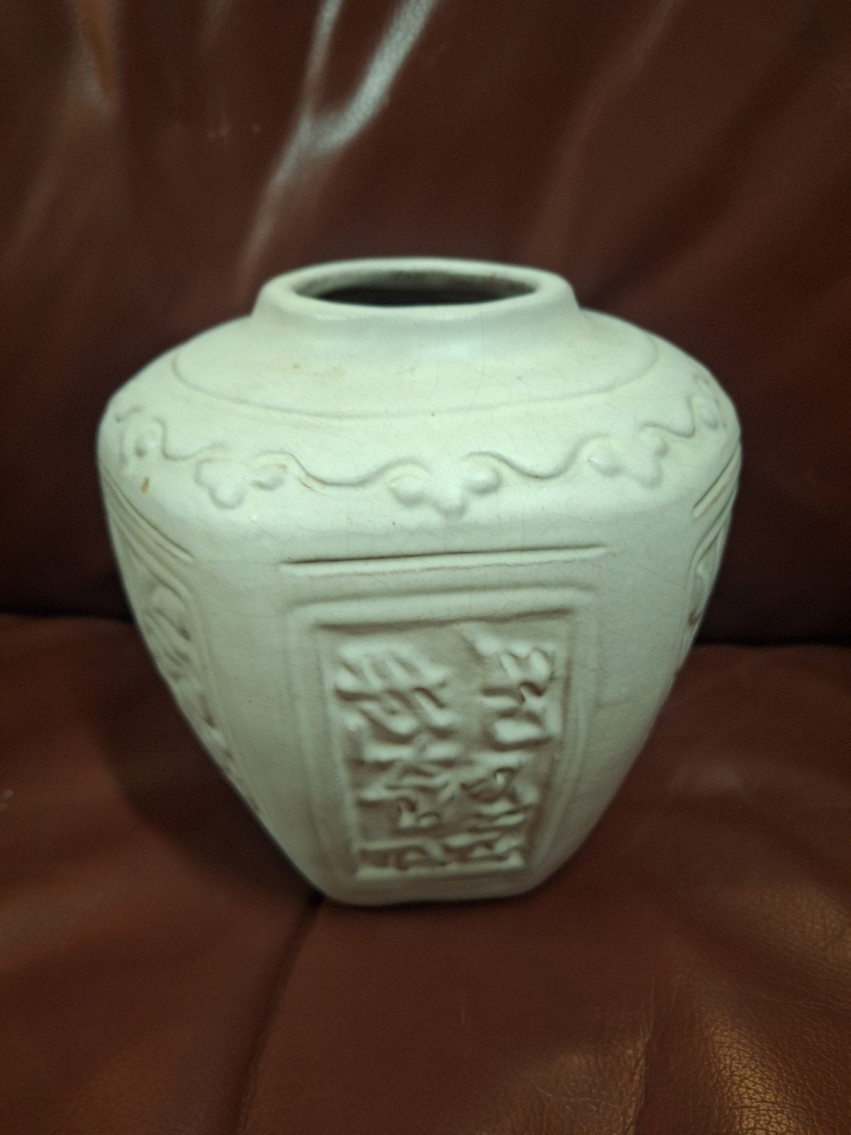 Mobach Grote Gemberpot - Vintage Aardewerk, Ophalen of Verzenden