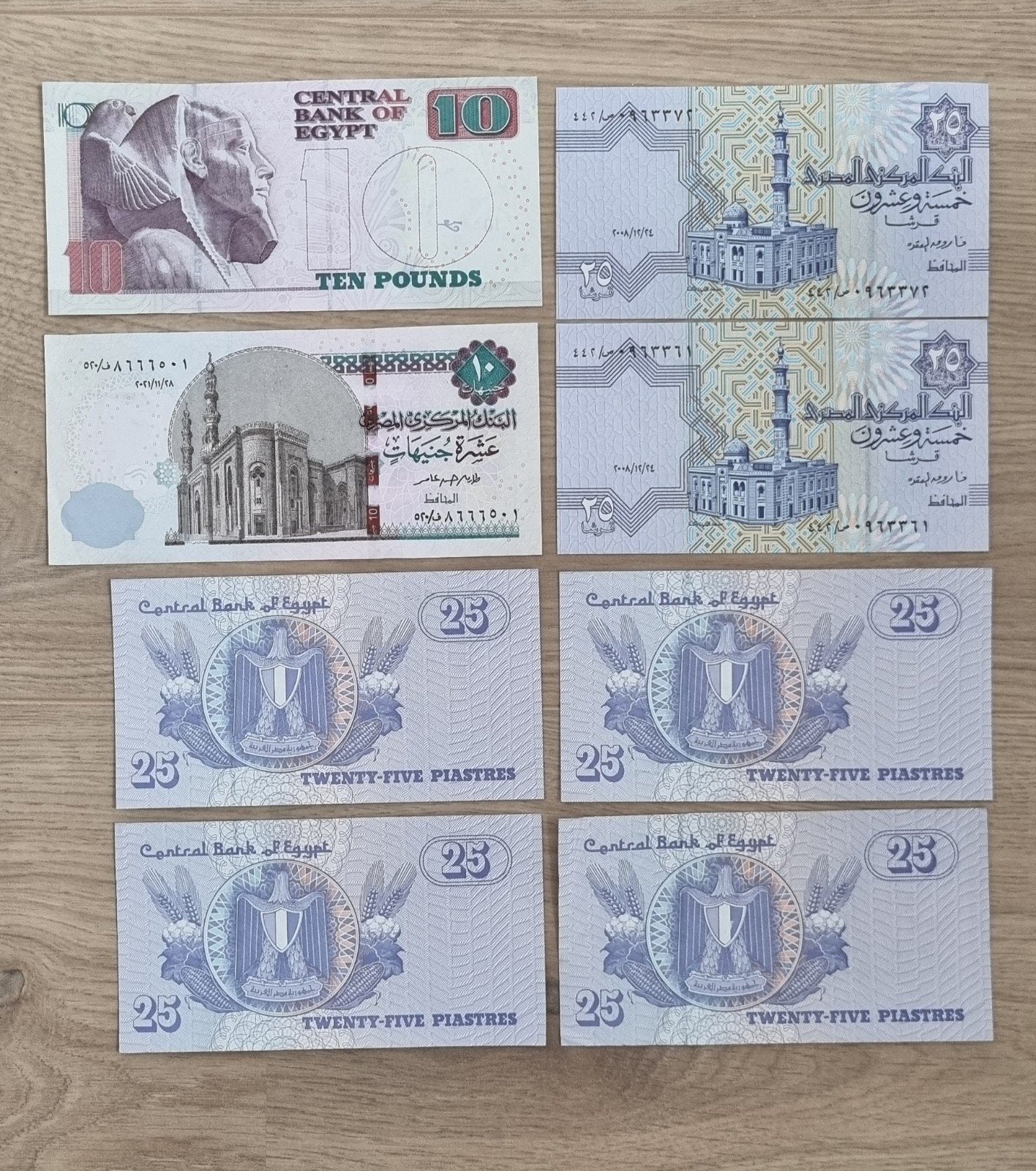 Bankbiljetten 8x Egypte - Erg strak, Ophalen of Verzenden, Egypte, Setje