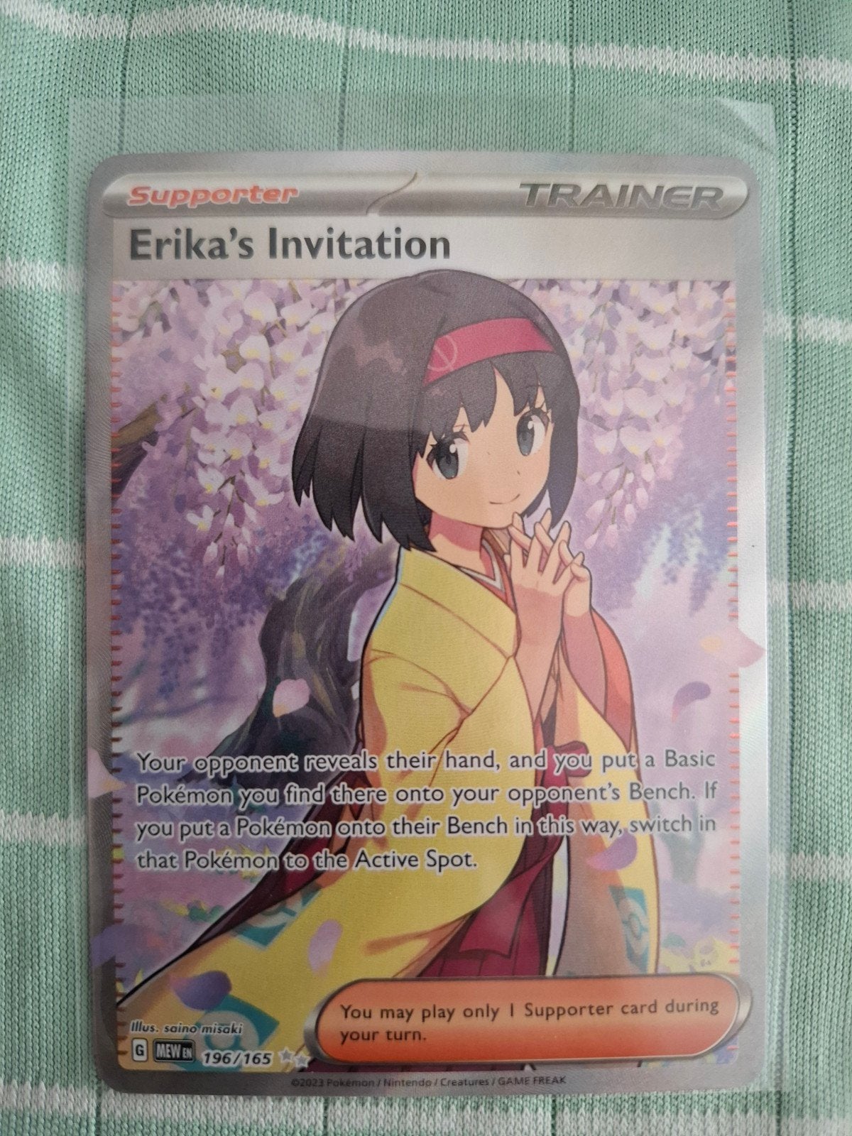 Erika's Invitation (196/165), Ophalen of Verzenden, Zo goed als nieuw, Losse kaart