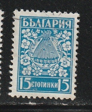 Bulgarije 1940 - Bijenkorf, Ophalen, Bulgarije, Gestempeld
