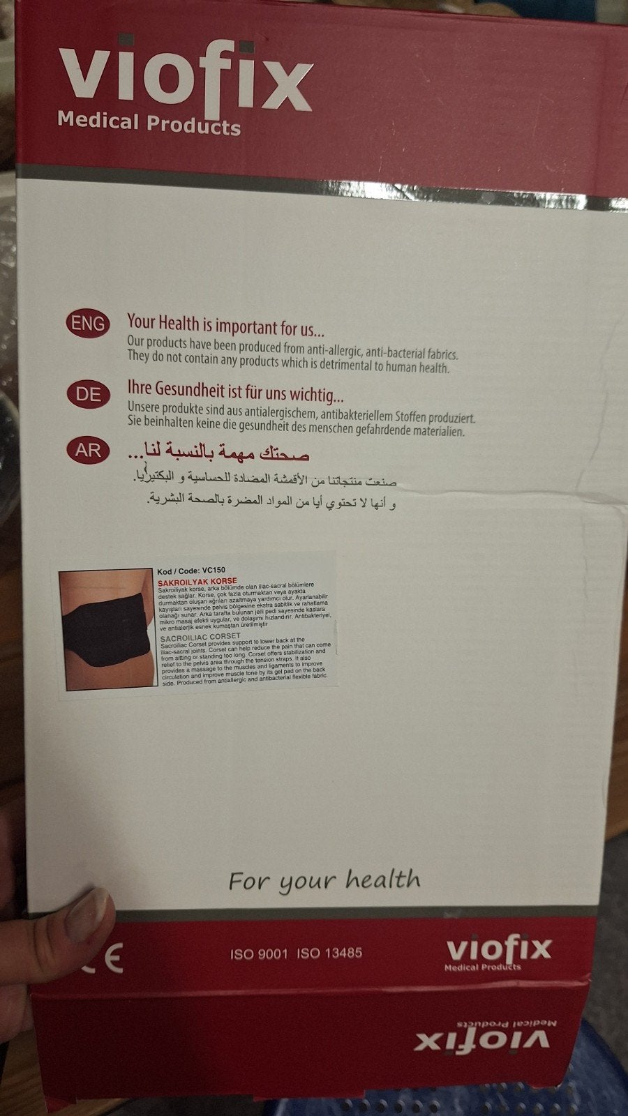 Viofix rugbrace Sacroiliac Corset, 30 tot 80 cm, Overige typen, Minder dan 60 cm, Ophalen of Verzenden