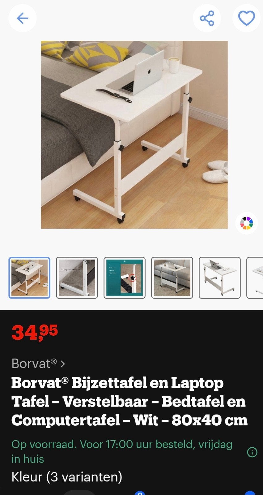 Bijzettafel/laptoptafel/bedtafel, Ophalen, Nieuw, In hoogte verstelbaar