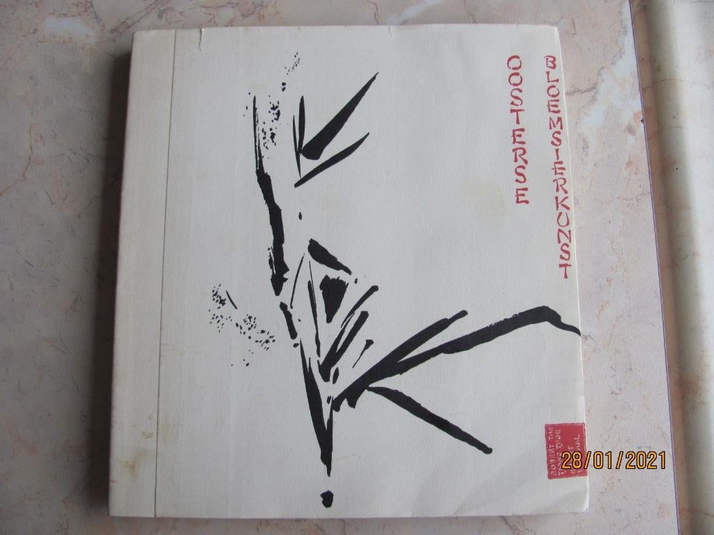 VINTAGE boek Oosterse BLOEMSIERKUNST The Tjong Tjioe Verwaal, Achtergrond en Informatie, The Tjong Tjioe, Verwaal, Ophalen of Verzenden