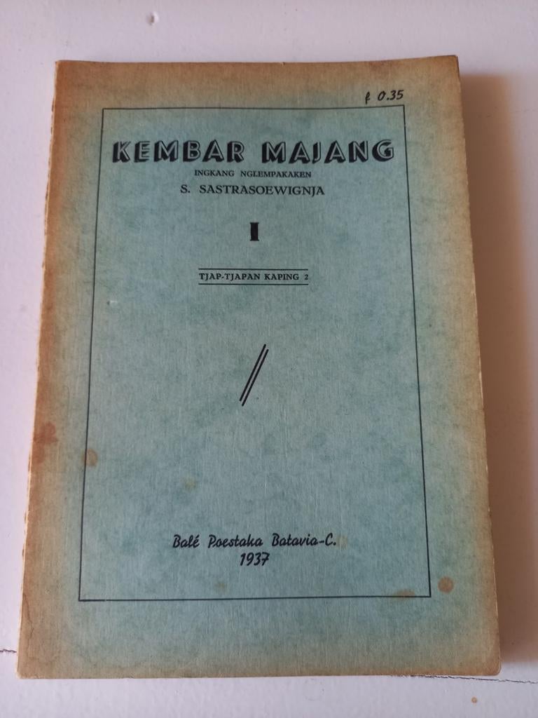 w21 KEMBAR MAJANG S. SASTRASOEWIGNJA - Balé Poestaka Batavia, Ophalen of Verzenden, Gelezen