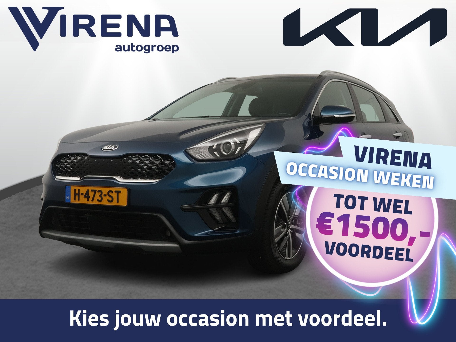 Kia Niro 1.6 GDi Hybrid DynamicLine - Trekhaak - Camera - Na, Auto's, Gebruikt, Blauw, Leder en Stof, Origineel Nederlands