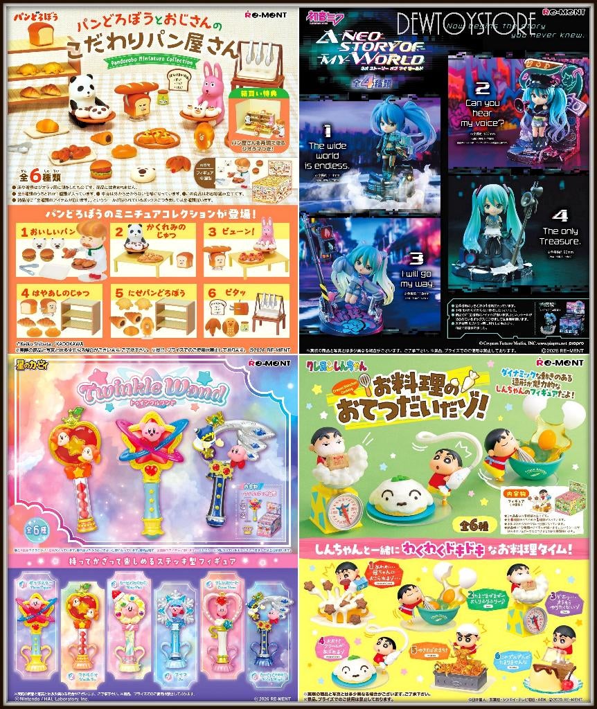 [Pre-order] Re-Ment ReMent Capsule Gachapon Miniature Toy, Verzamelen, Verzenden, Nieuw