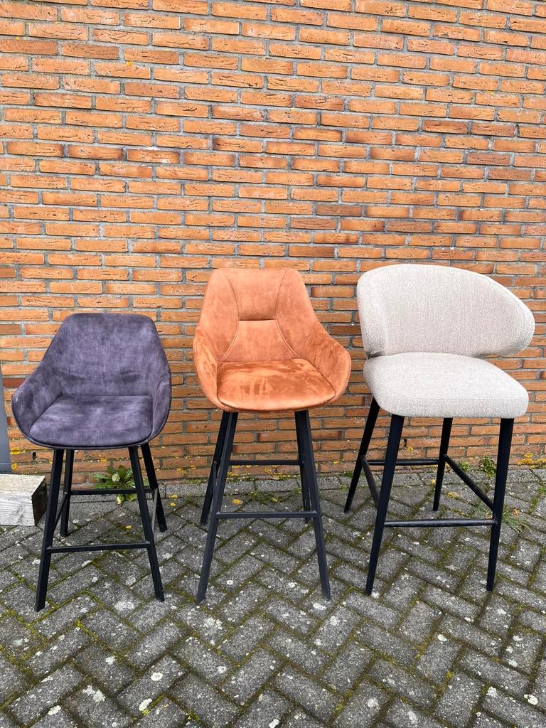 Losse bar kruk draaibaar en vast model 65cm en 80cm zith., Huis en Inrichting, Barkrukken, Ophalen, Draaibaar, 60 tot 90 cm, Nieuw