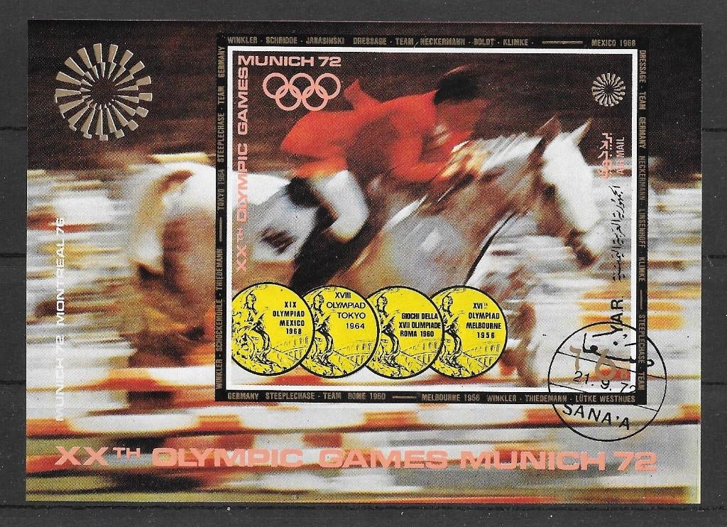 Jemen - YAR 1971 Olympische Spelen, Postzegels en Munten, Verzenden, Gestempeld, Midden-Oosten