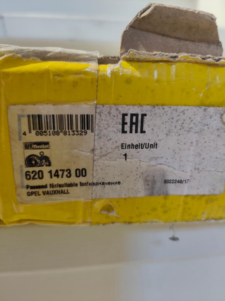 Koppelingsset LUK RepSet Opel Combo Corsa 1.7 Diesel, Auto-onderdelen, Ophalen of Verzenden, Nieuw, Opel