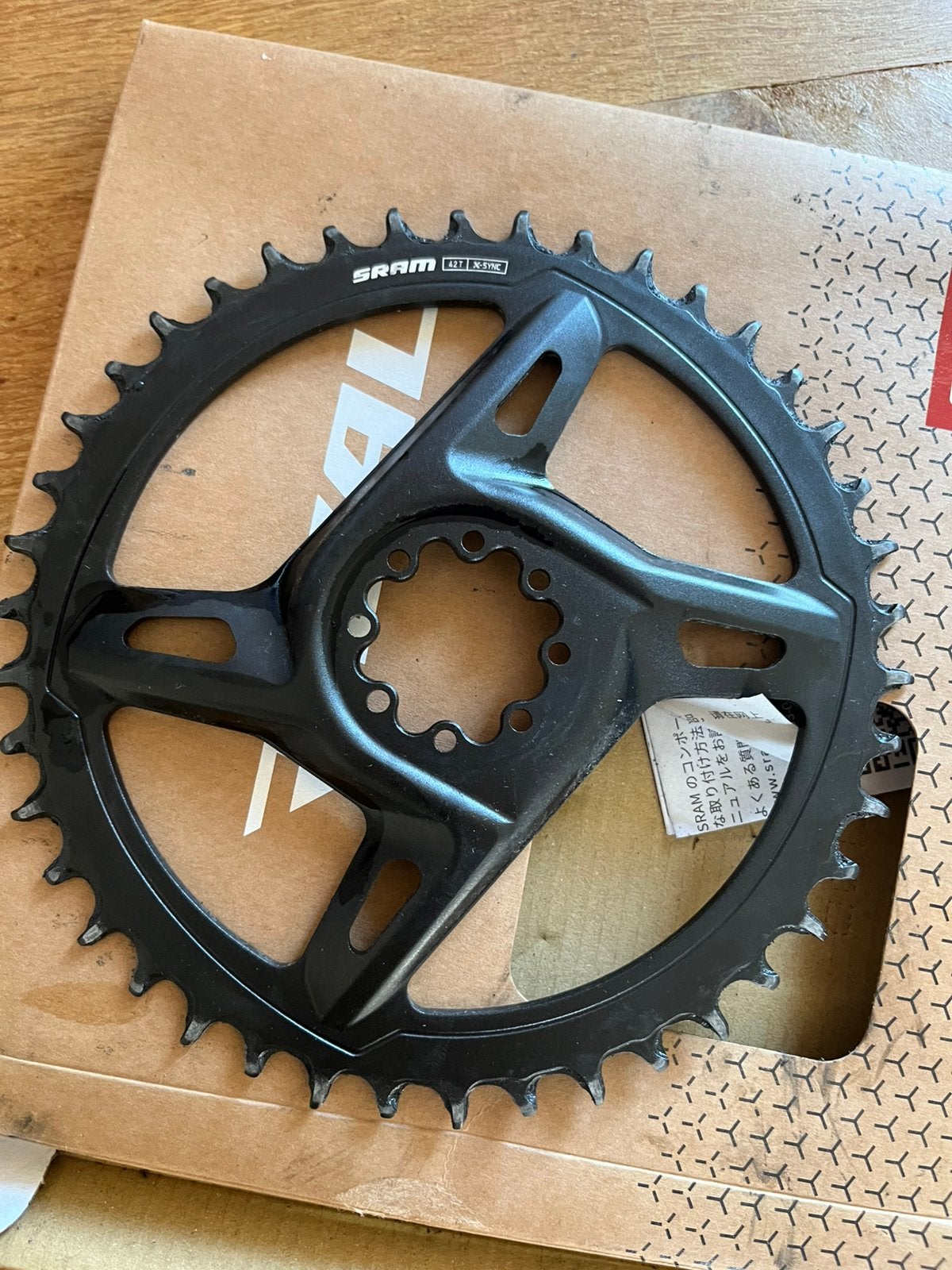 Sram rival Xsync 1by 42T ring, Ophalen, Zo goed als nieuw