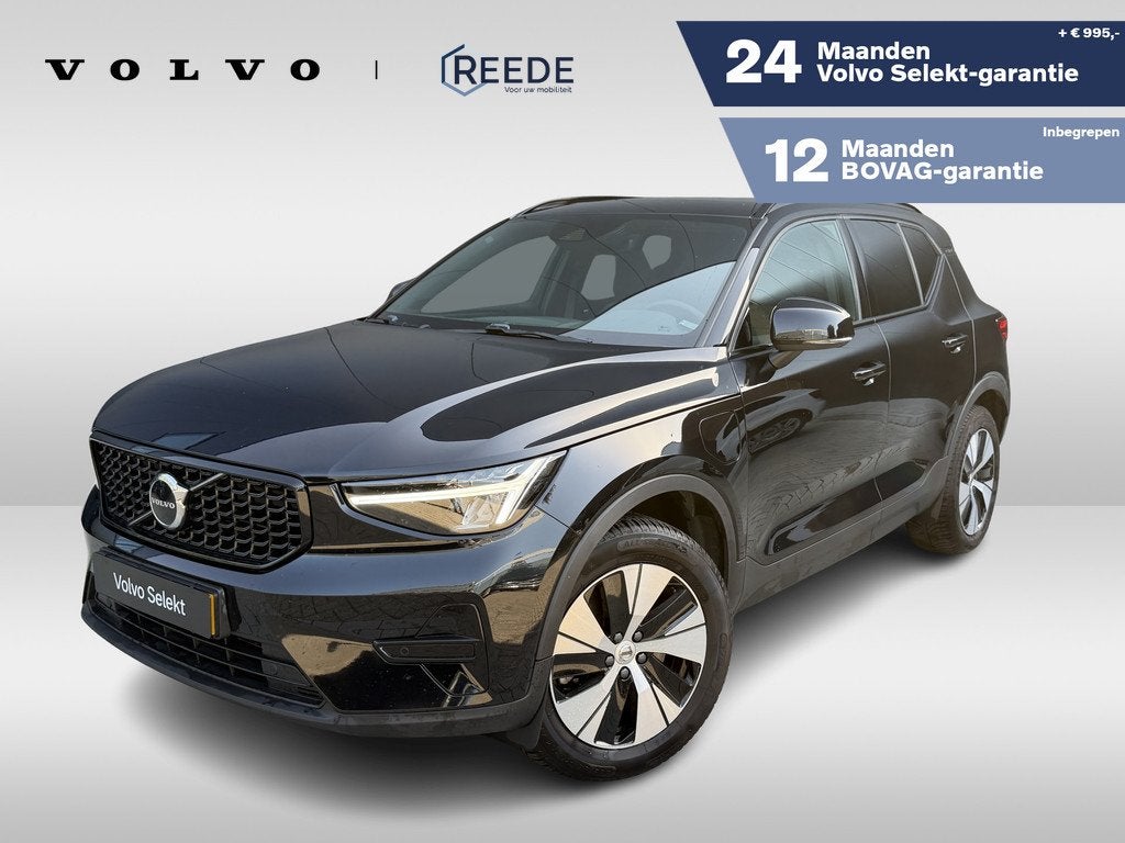 Volvo XC40 1.5 T4 Plug-in hybrid Plus Dark Panorama dak | Ge, Auto's, Volvo, Bedrijf, Te koop, XC40, ABS, Achteruitrijcamera, Adaptive Cruise Control