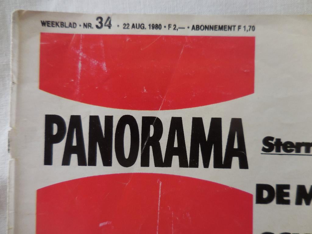 Panorama middenplaat met Ajax 1980, Verzamelen, Ophalen, Gebruikt, Ajax, Poster, Plaatje of Sticker