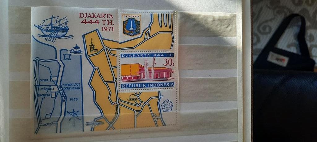 Indonesië: Blokvel Djakarta 444 TH. 1971 blok, Ophalen of Verzenden, Zuidoost-Azië