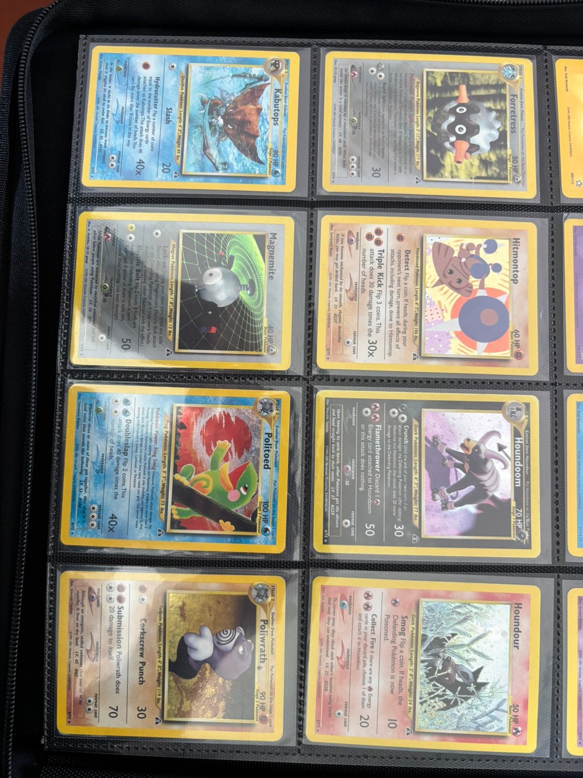 Pokemon complete neo discovery set 75/75, Ophalen of Verzenden, Zo goed als nieuw