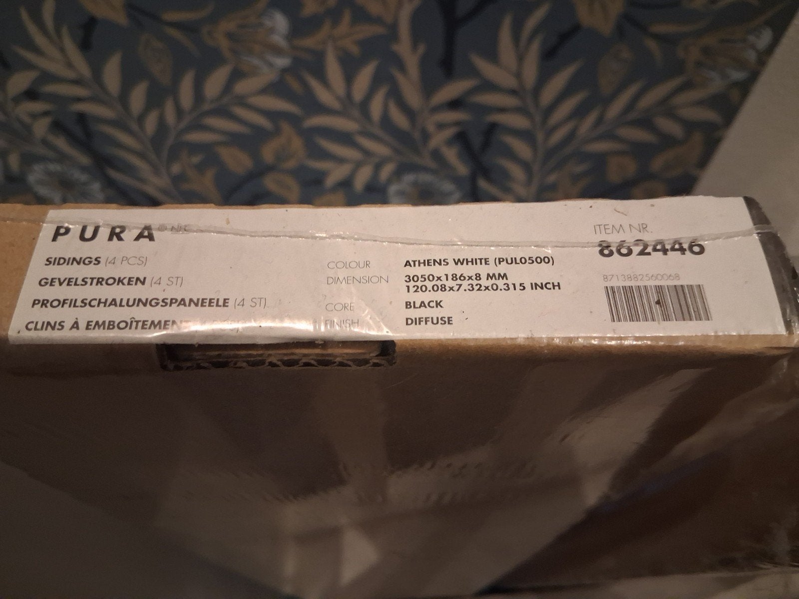 Trespa Pura gevelstroken, Ophalen, Nieuw, HPL, Minder dan 20 mm