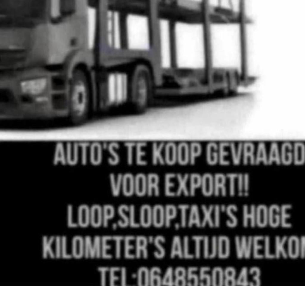 Volvo XC90 2.4D Ocean Race AUTOMAAT, Gebruikt, 241 €/maand, 11 km/l, Bedrijf