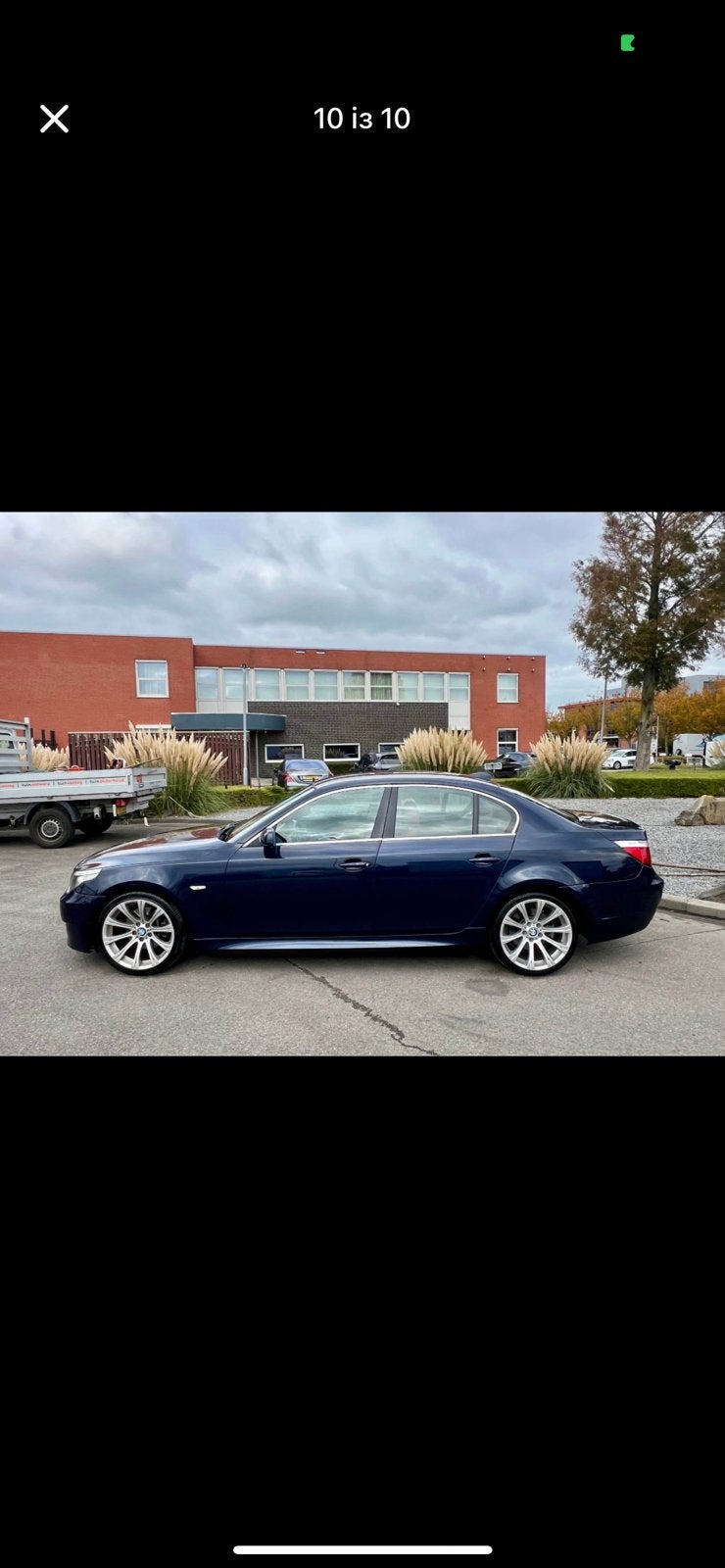 Bmw e60, Ophalen