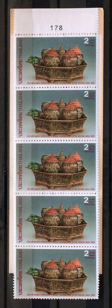 Thailand Boekje 1994 Postfris Schaal Kunstwerk, Verzenden, Postfris, Zuidoost-Azië