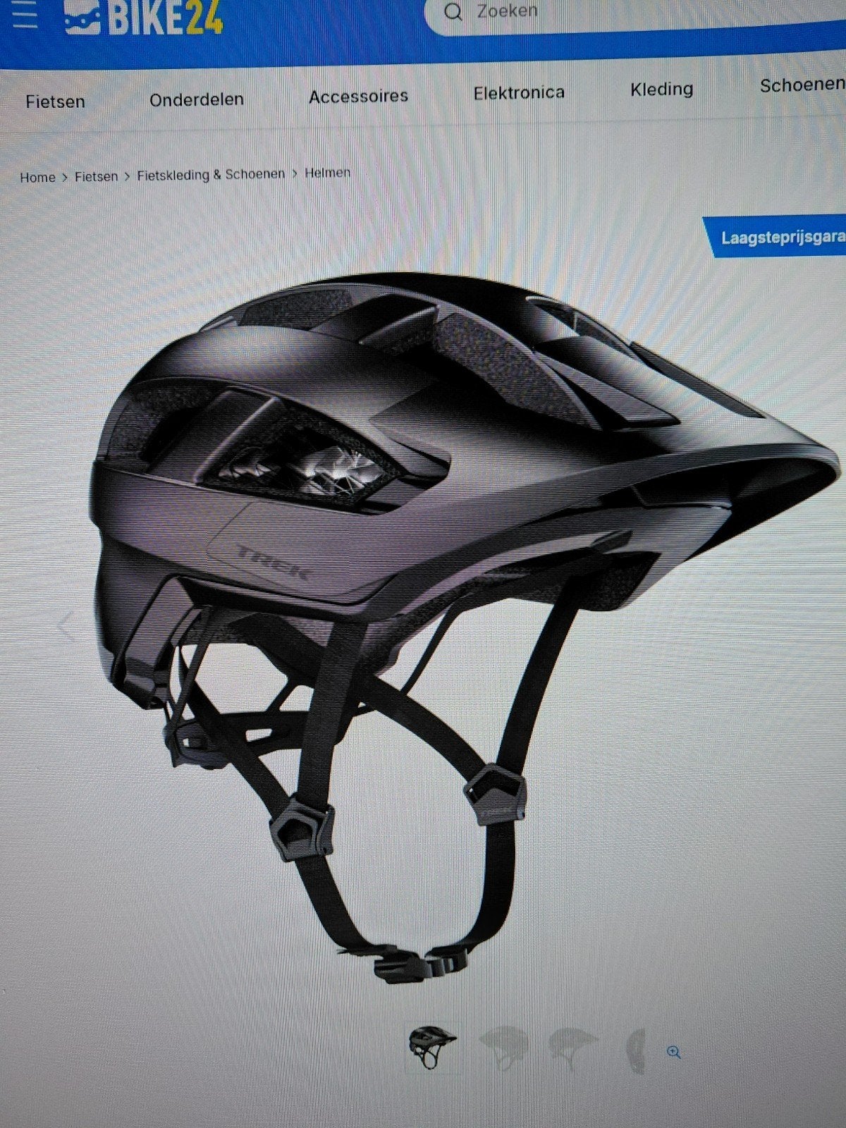 trek mtb helm quantum wavecel, Fietsen en Brommers, Fietsaccessoires | Fietshelmen, Ophalen, M, Nieuw, Heer of Dame