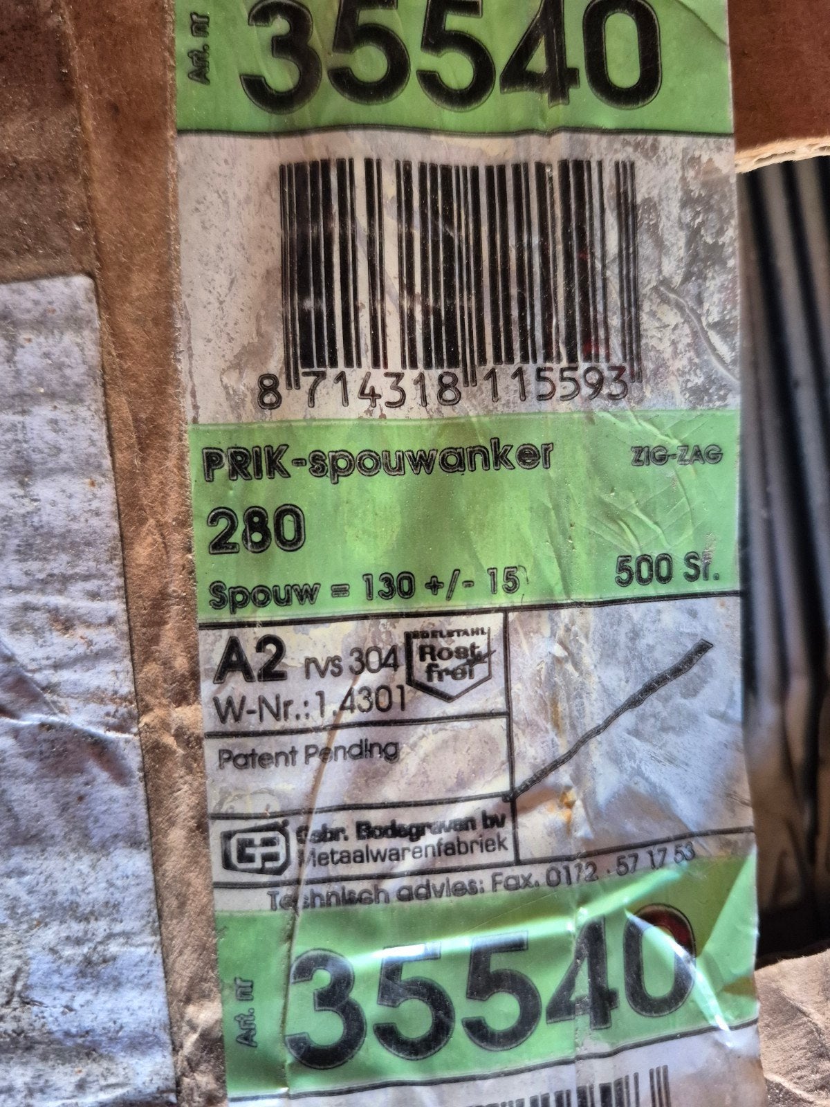 PRIK-spouwanker A2 RVS 304 - 500 stuks, 250 mm of meer, Overige typen, Nieuw, Ophalen of Verzenden