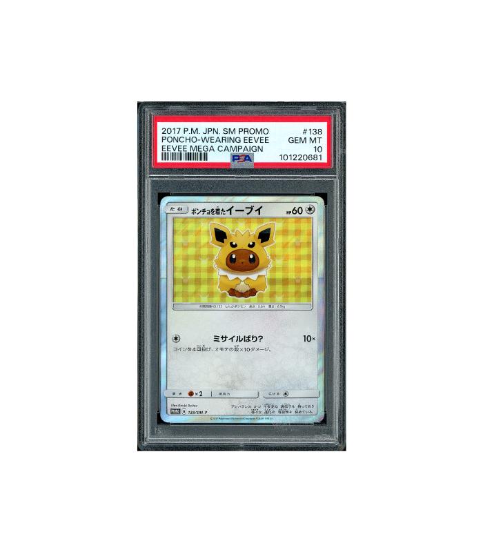 Pokemon Poncho-wearing Eevee Sun & Moon Promo #138 PSA 10, Ophalen of Verzenden, Zo goed als nieuw, Losse kaart, Foil