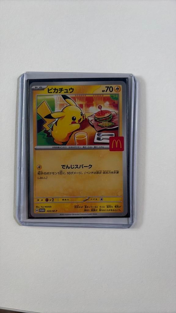 Pikachu - McDonalds promo 020/M-P, Ophalen of Verzenden, Zo goed als nieuw