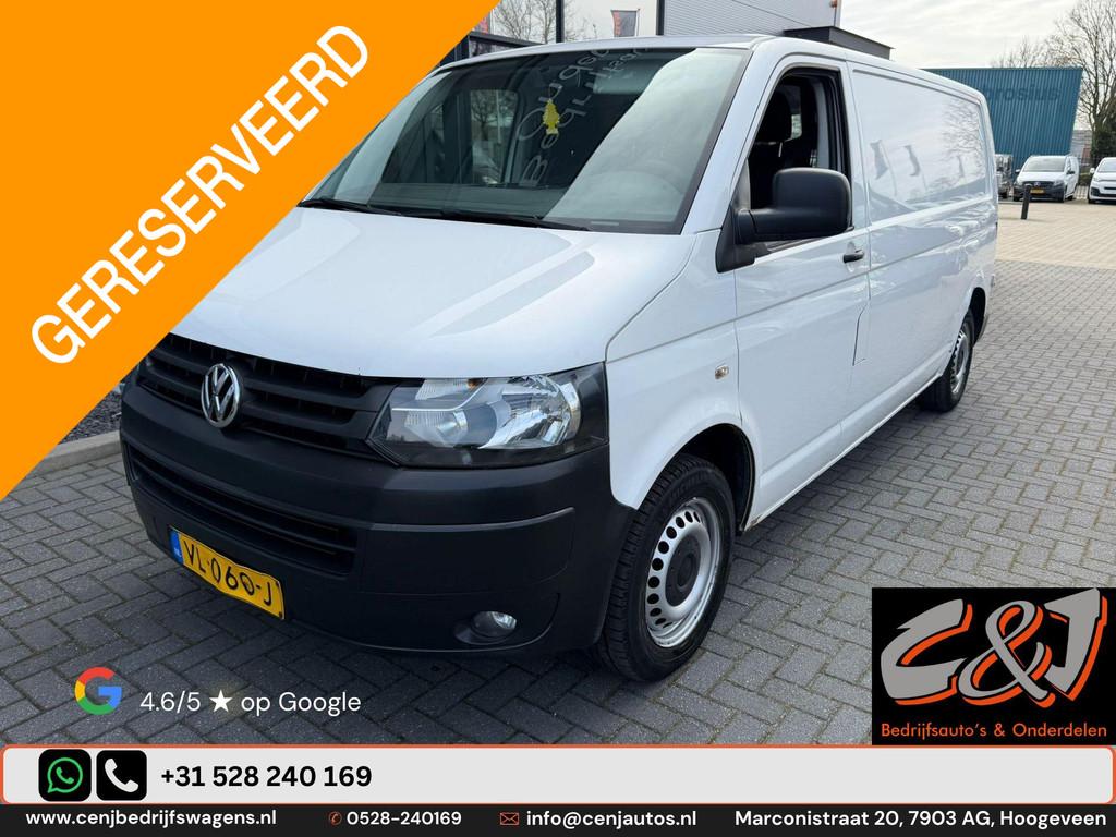 Volkswagen Transporter 2.0 TDI L2H1 Trendline motorschade, r, Berliner Ring 2
38440  Wolfsburg, NL, Overige carrosserieën, Volkswagen