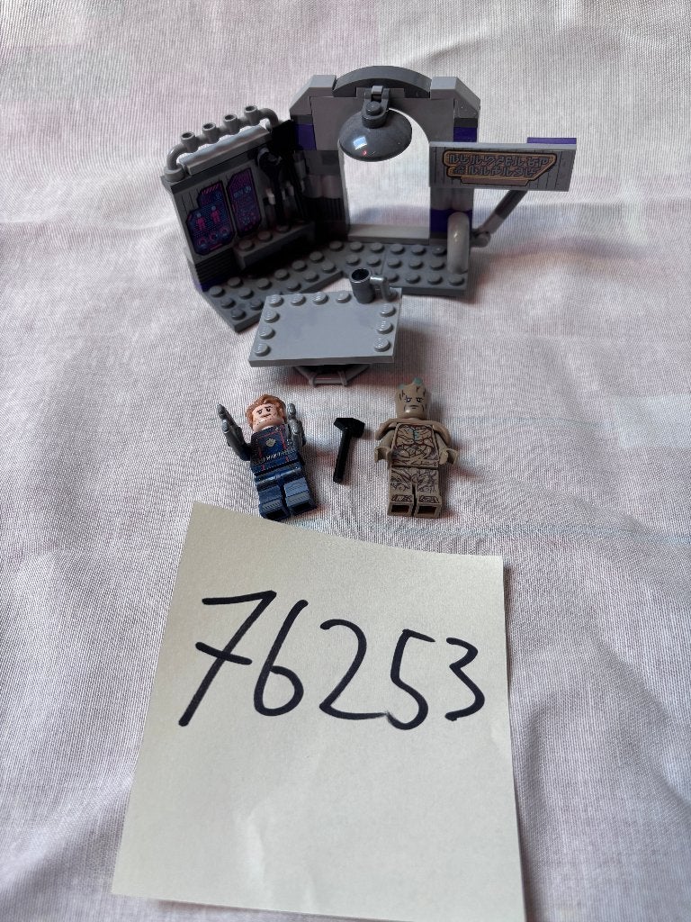 76253 LEGO Guardians of the Galaxy Hoofdkwartier, Marvel, Lego, Compleet, Ophalen of Verzenden