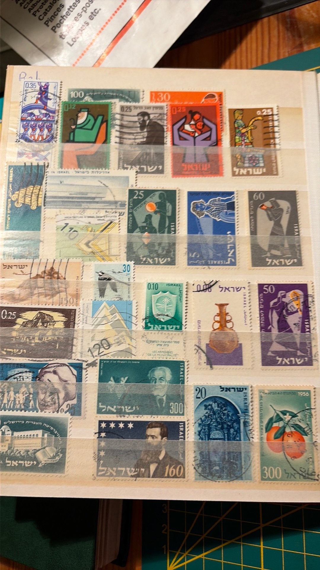 Leuke postzegels Israel R26, Verzenden, Midden-Oosten