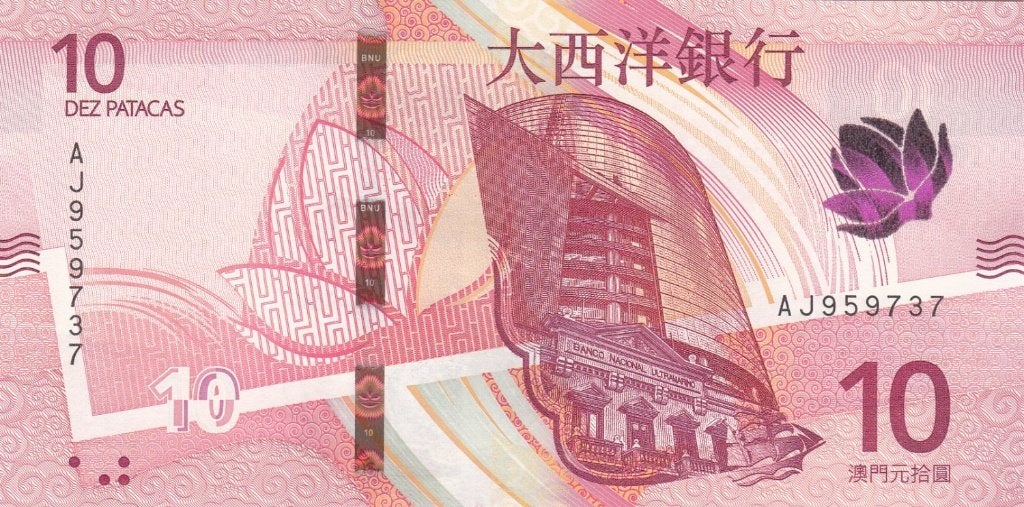 Macao bankbiljet 10 Patacas Banco Ultramarino 2020 UNC, Ophalen of Verzenden, Oost-Azië, Los biljet