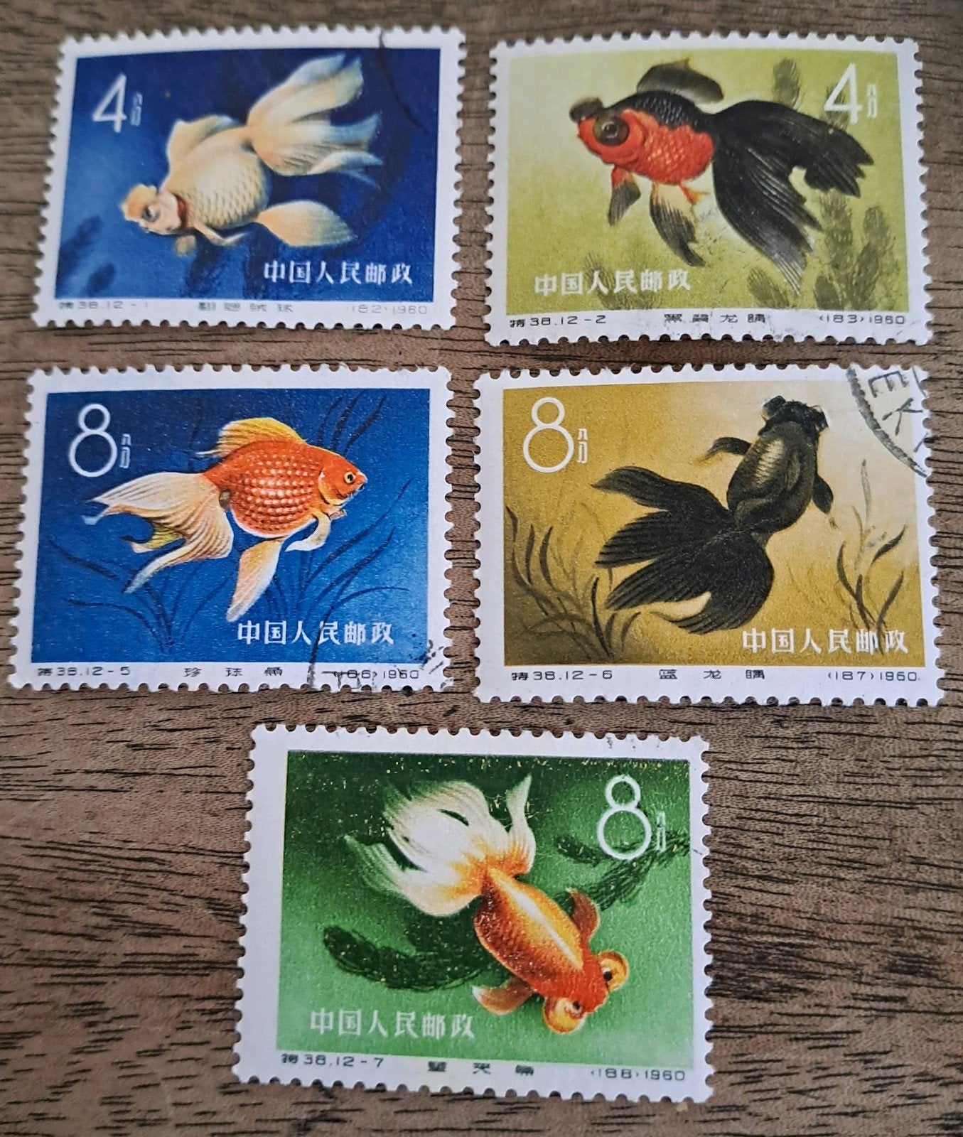 China: Diverse gestempelde goudvissen postzegels, Ophalen of Verzenden, Gestempeld