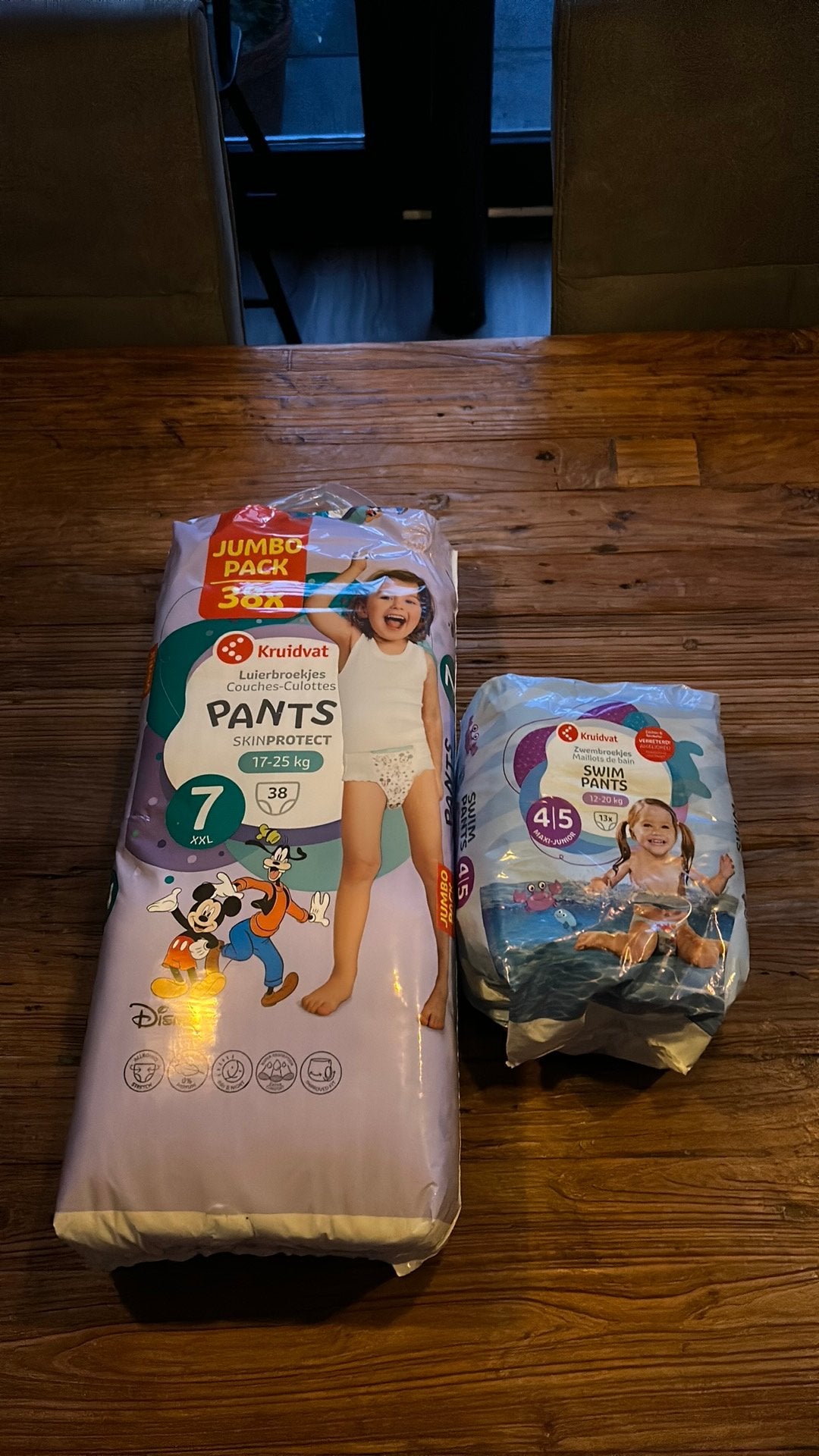Luiers Kruidvat - broekjes en zwemluiers, Ophalen, Nieuw, Overige typen, Overige merken