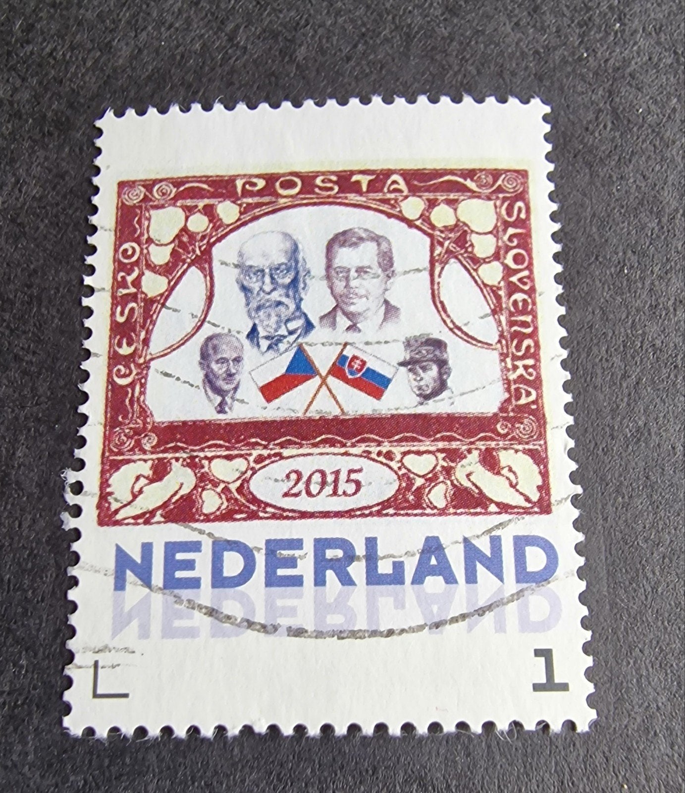 kv501 persoonlijke postzegel Oost Europa, Verzenden, Na 1940, Gestempeld