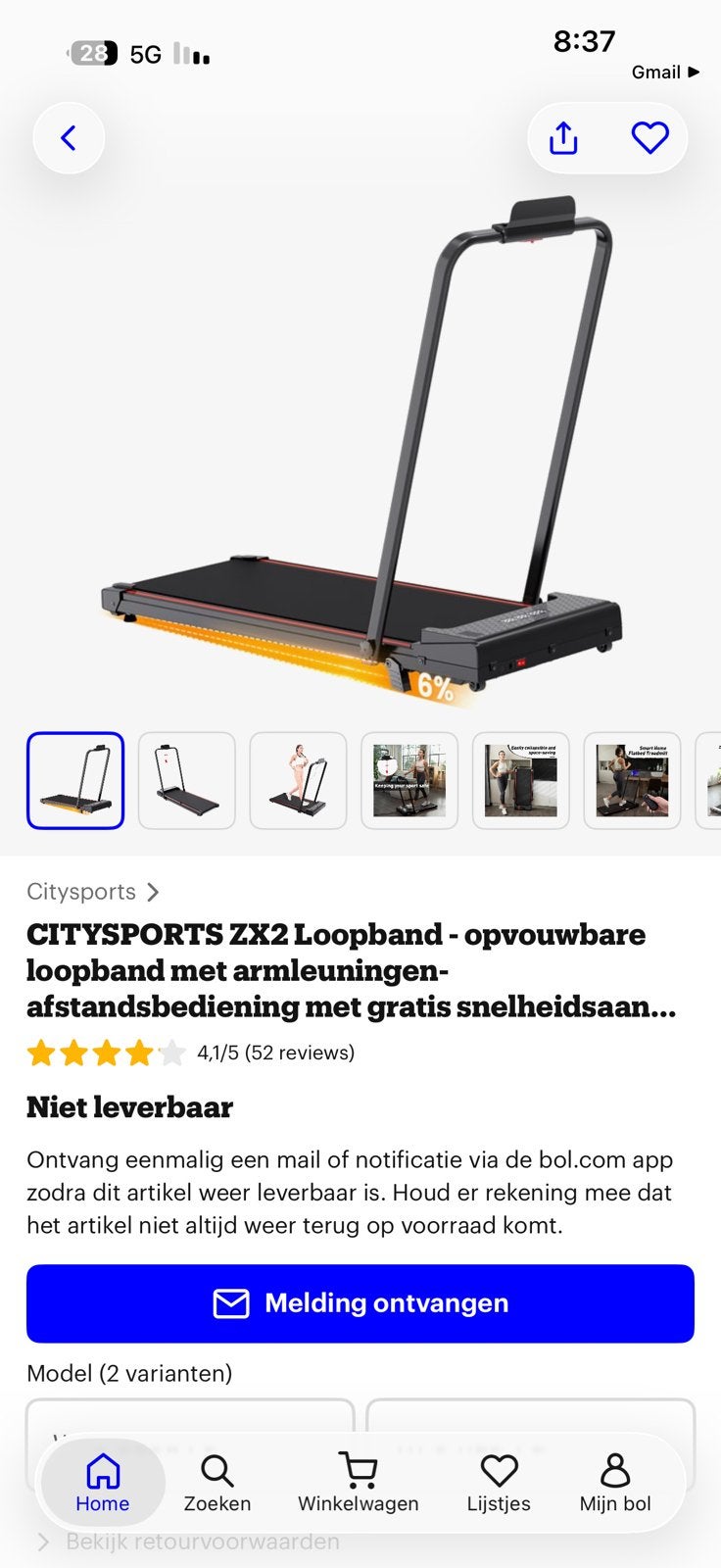 CITYSPORTS ZX2 Loopband te koop!, Ophalen of Verzenden, Zo goed als nieuw