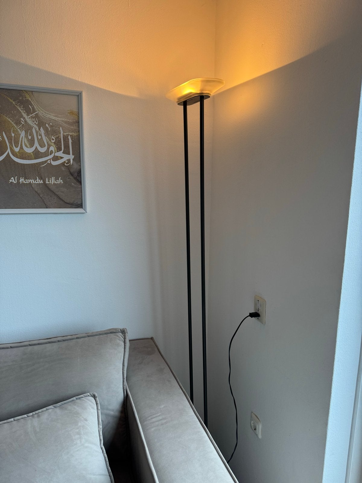 Moderne vloerlamp met uplighter, Zo goed als nieuw, Metaal, 150 tot 200 cm, E27 (groot)