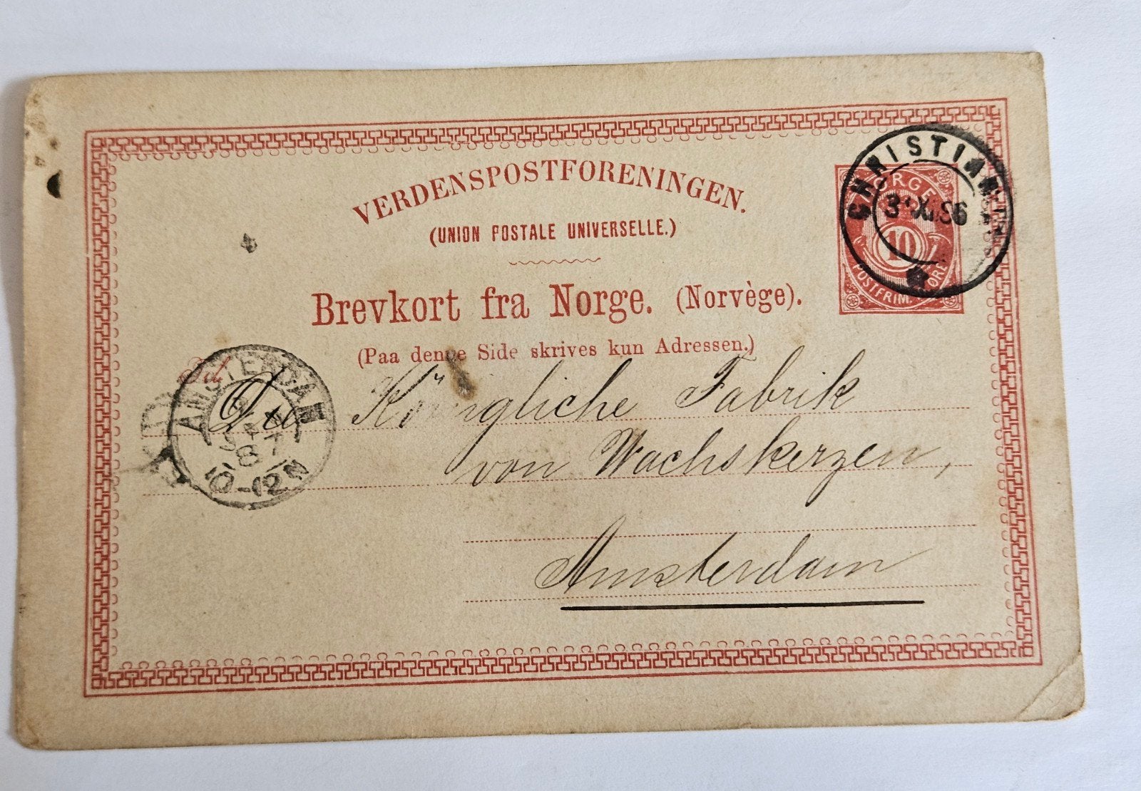 Oude Noorse briefkaart, gestempeld 1886, aan Amsterdam, Verzenden, Voor 1920, Gelopen, Overig Europa
