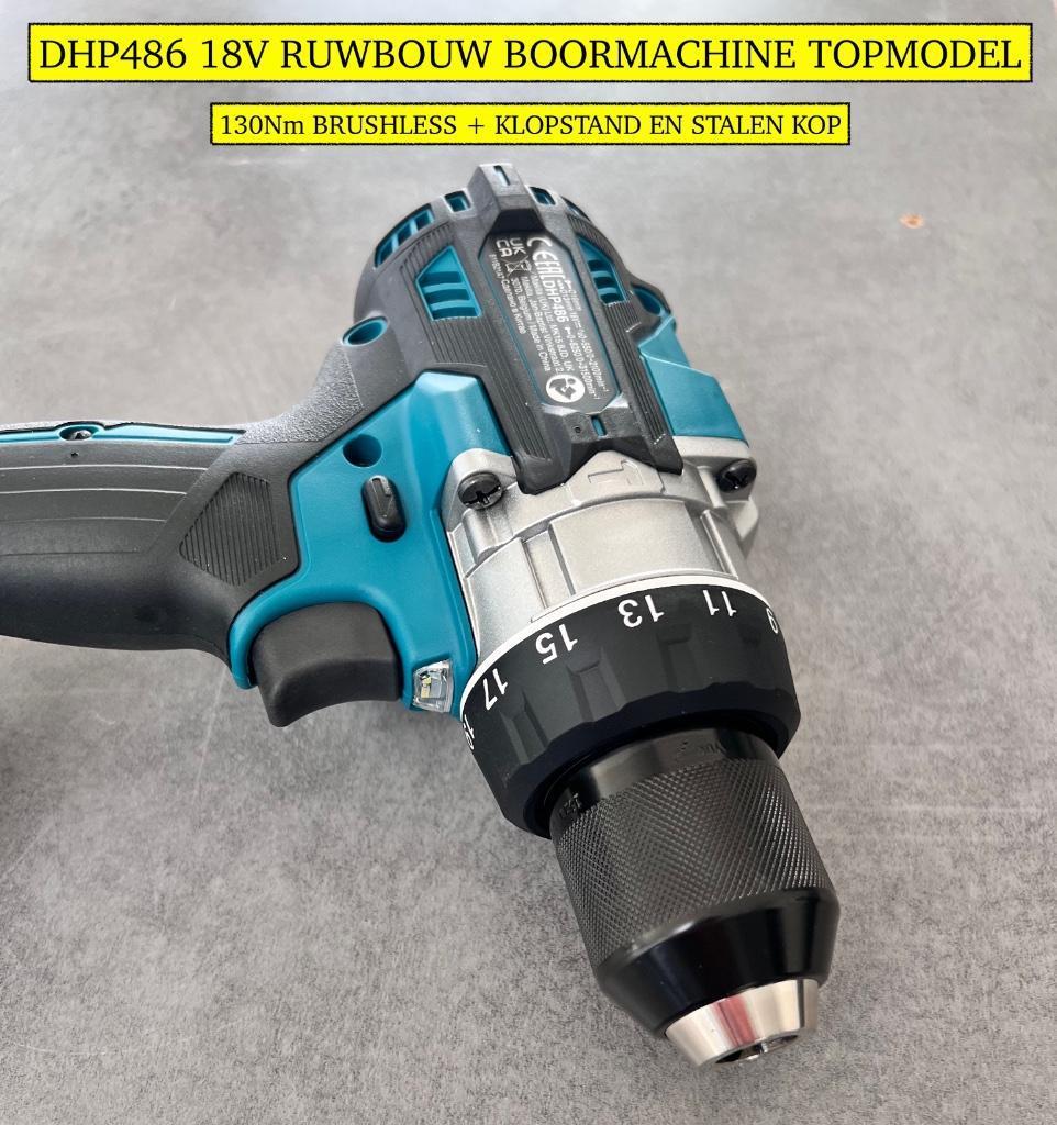 MAKITA DHP486Z 18v ACCU KLOP BOORMACHINE & DHP485 SCHROEFMAC, Doe-het-zelf en Verbouw, Werkbanken, Ophalen of Verzenden, Nieuw