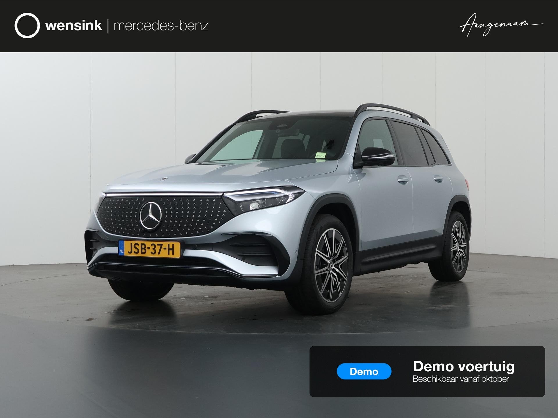 Mercedes-Benz EQB 250+ Business Solution AMG 71 kWh | Panora