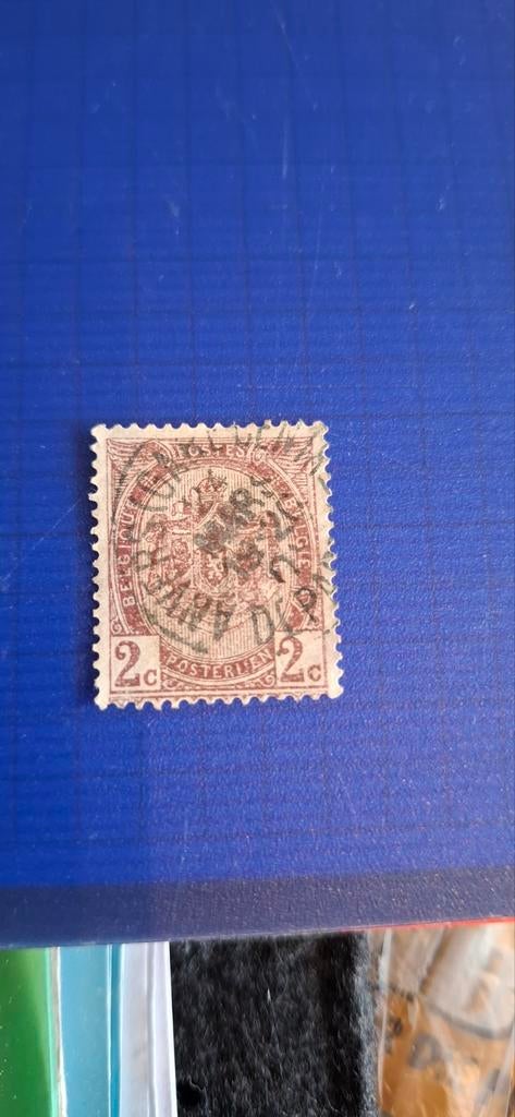 Postzegel België Rijkswapen eind 19e eeuw, Postzegels en Munten, Ophalen of Verzenden