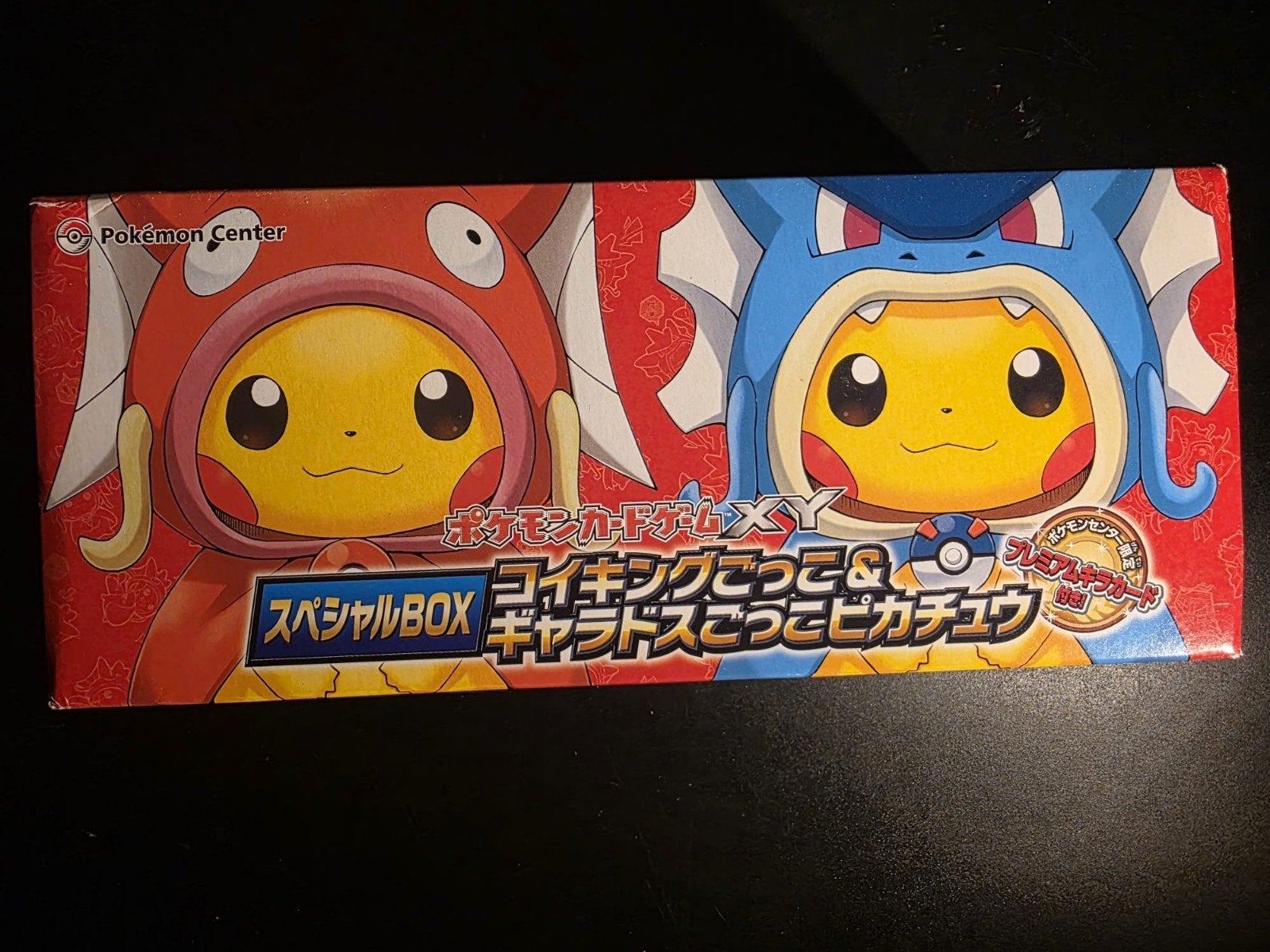 Empty poncho pikachu Magikarp en Gyarados box, Ophalen of Verzenden, Nieuw