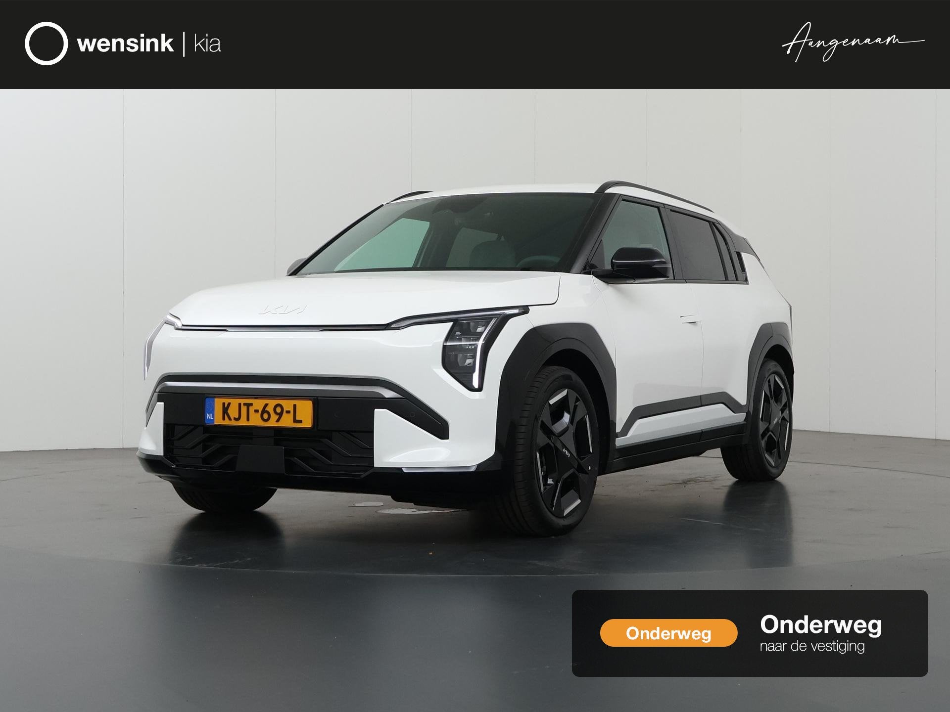 Kia EV3 GT-Line Business Edition 81.4 kWh