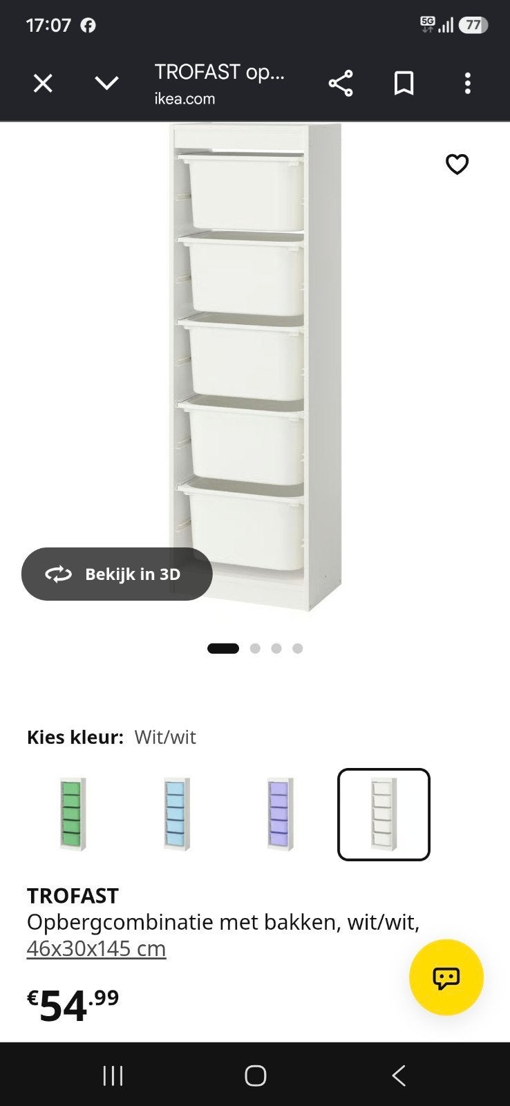 IKEA TROFAST Opbergcombinatie met 6 bakken, wit, Ophalen, Gebruikt