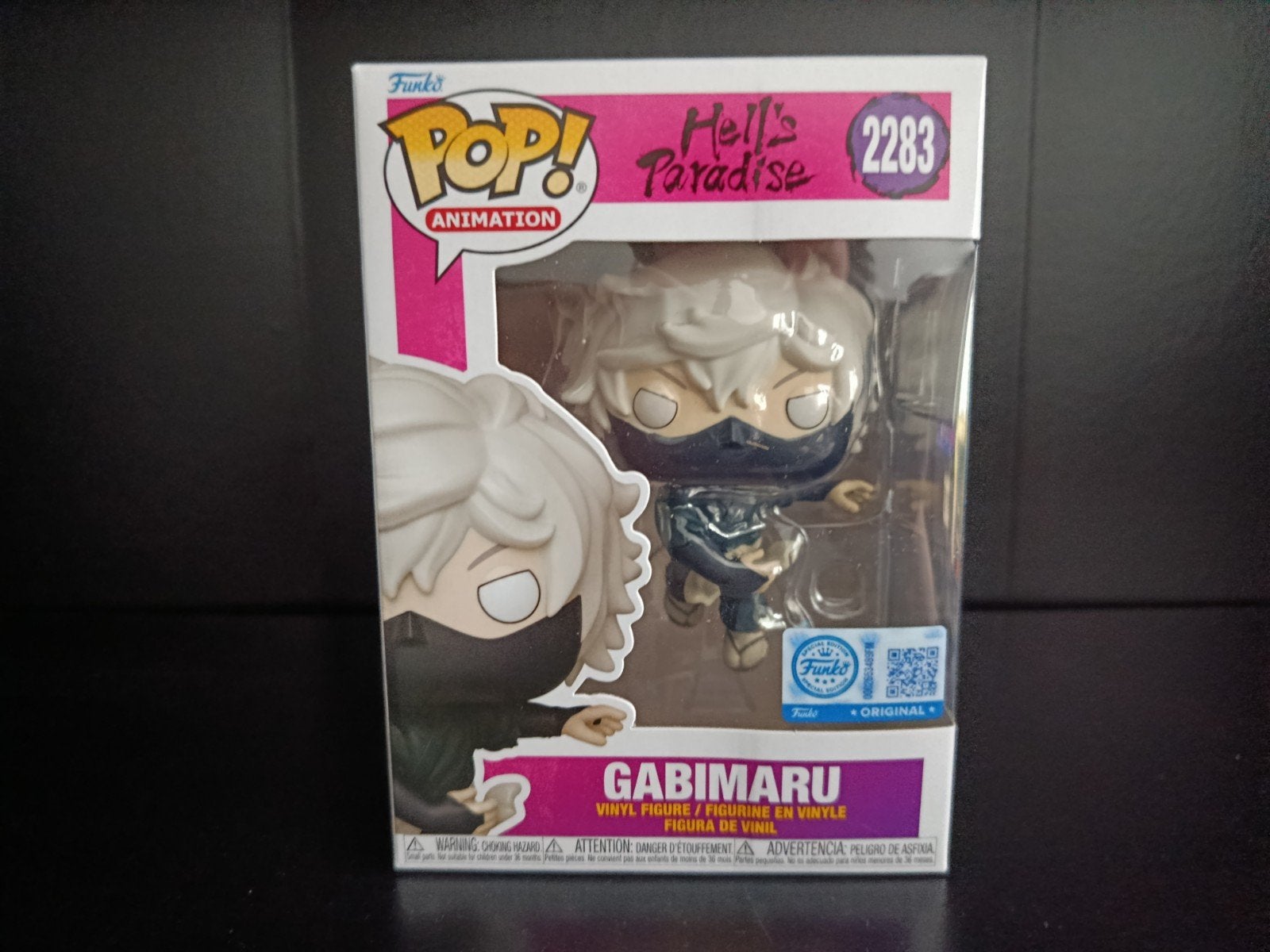 Gabimaru 2283 Exclusive Funko Pop Hells Paradise, Ophalen of Verzenden, Nieuw