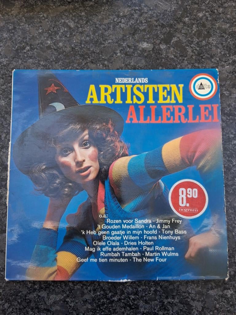 Nederlands Artisten Allerlei LP - Diverse Artiesten, Ophalen of Verzenden, 1970 - 1979, Gebruikt, 12 inch