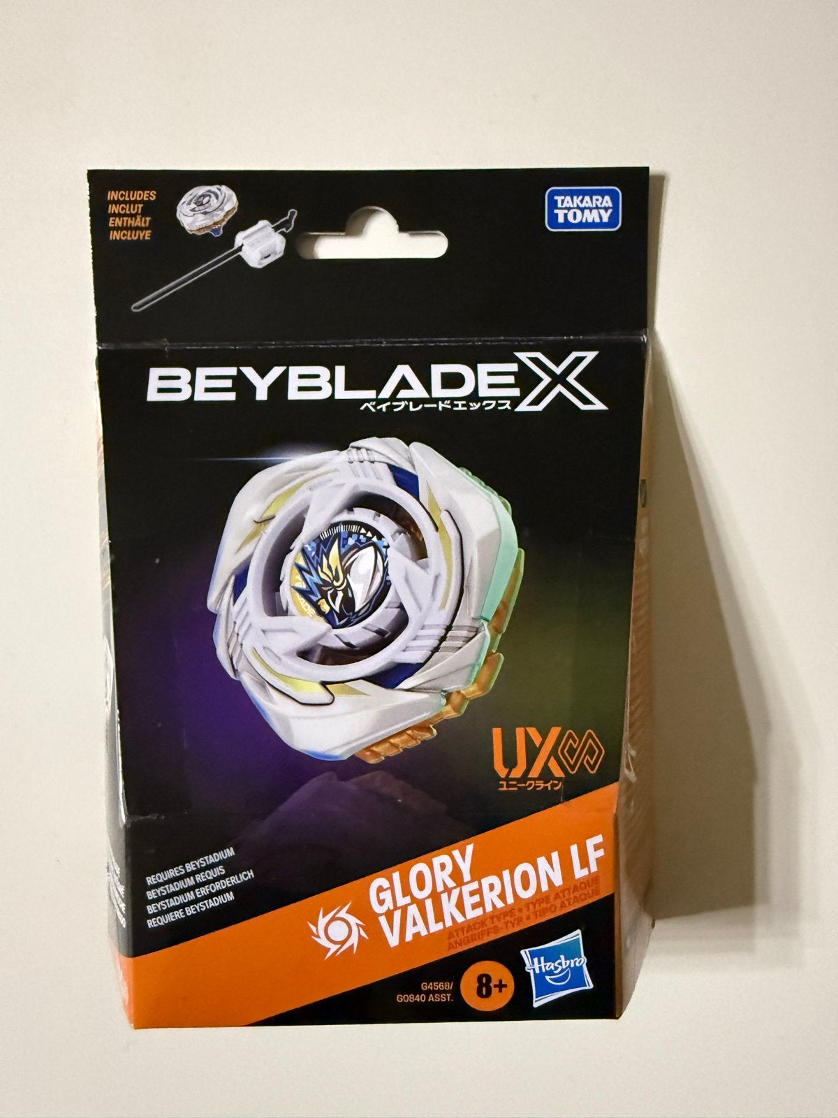 Beyblade X UX-05 Glory Valkerion LF - Nieuw in doos, Ophalen of Verzenden, Nieuw