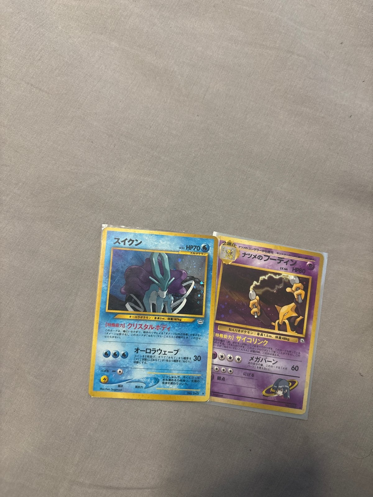 2 Japanse Pokémon Holo kaarten: Suicune & Sabrina's Alakazam, Ophalen, Zo goed als nieuw, Meerdere kaarten, Foil