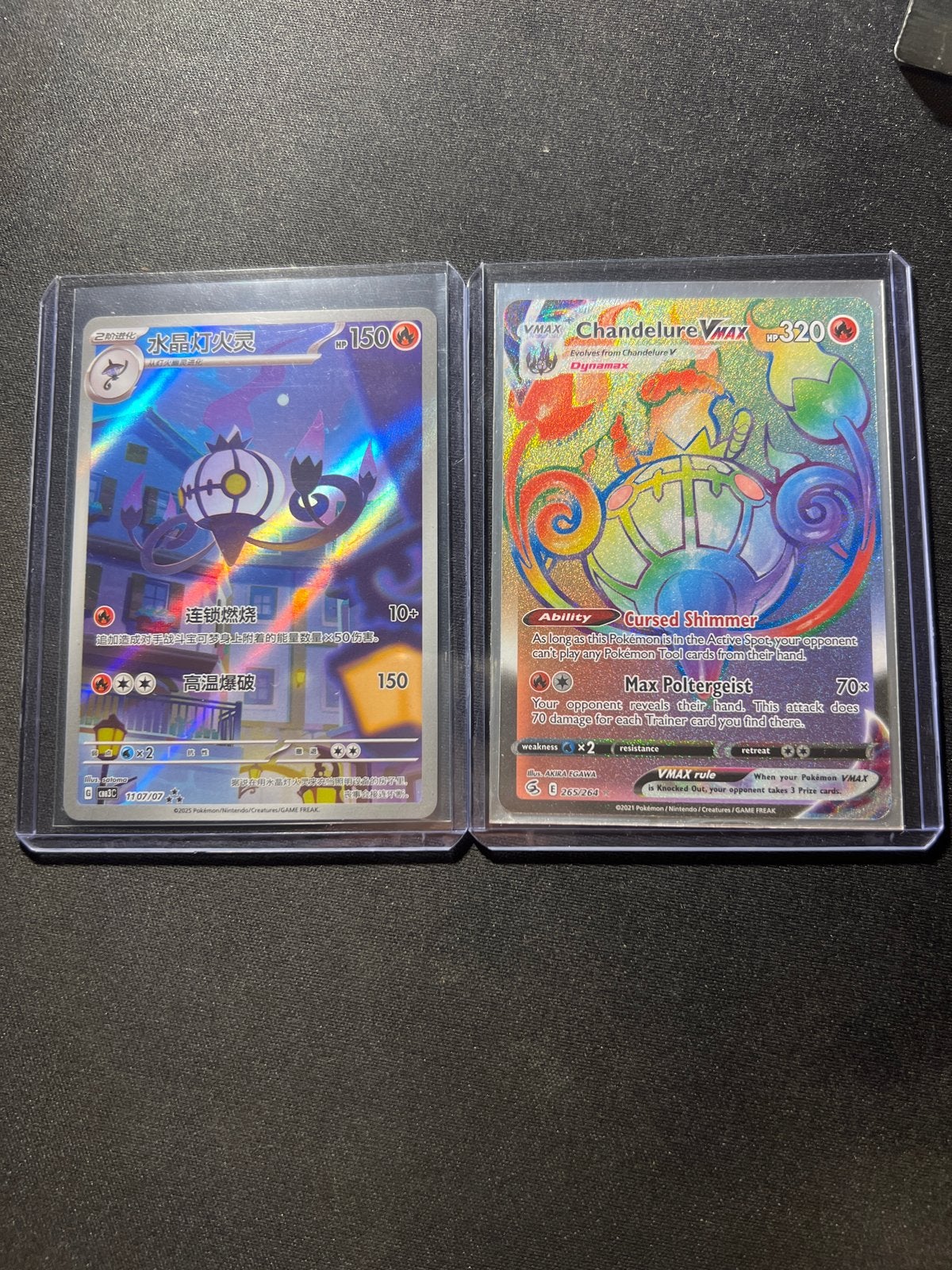 Chandelure VMAX & Chandelure V Pokémon kaarten, Ophalen of Verzenden, Zo goed als nieuw, Meerdere kaarten